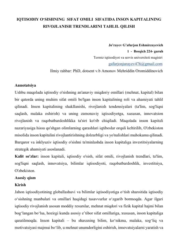 Iqtisodiy o‘sishning sifat omili sifatida inson kapitalining rivojlanish tendensiyalari