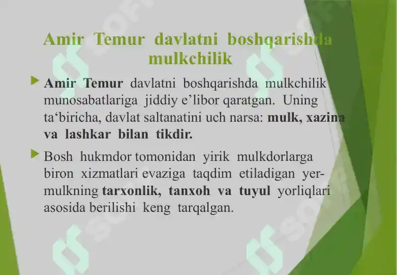 Product slide 6