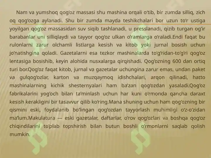 Product slide 3