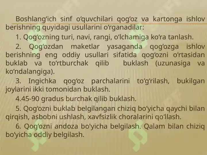 Product slide 5