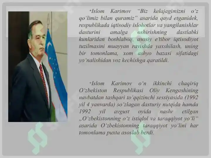 Product slide 6