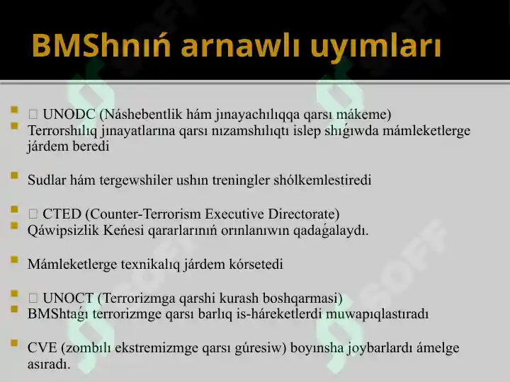 Product slide 8