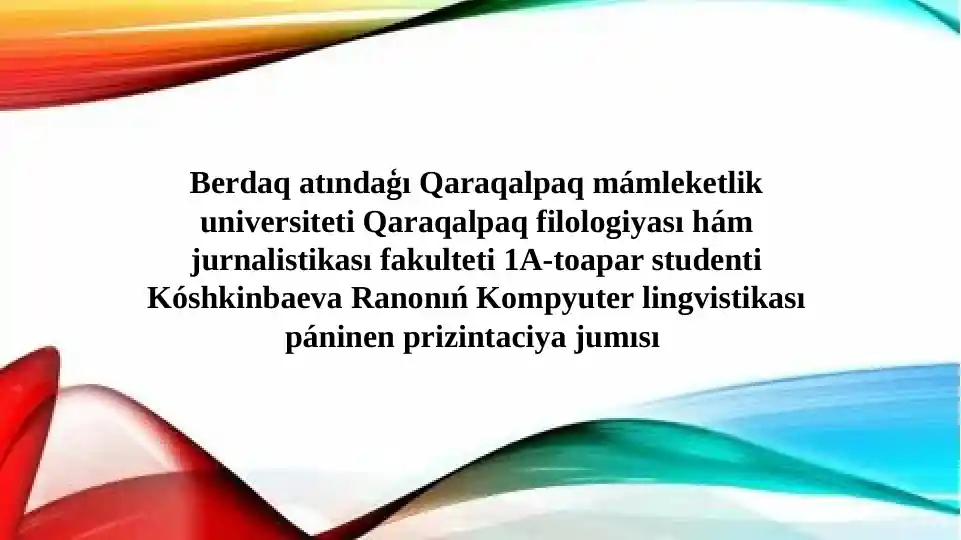 Product slide 1