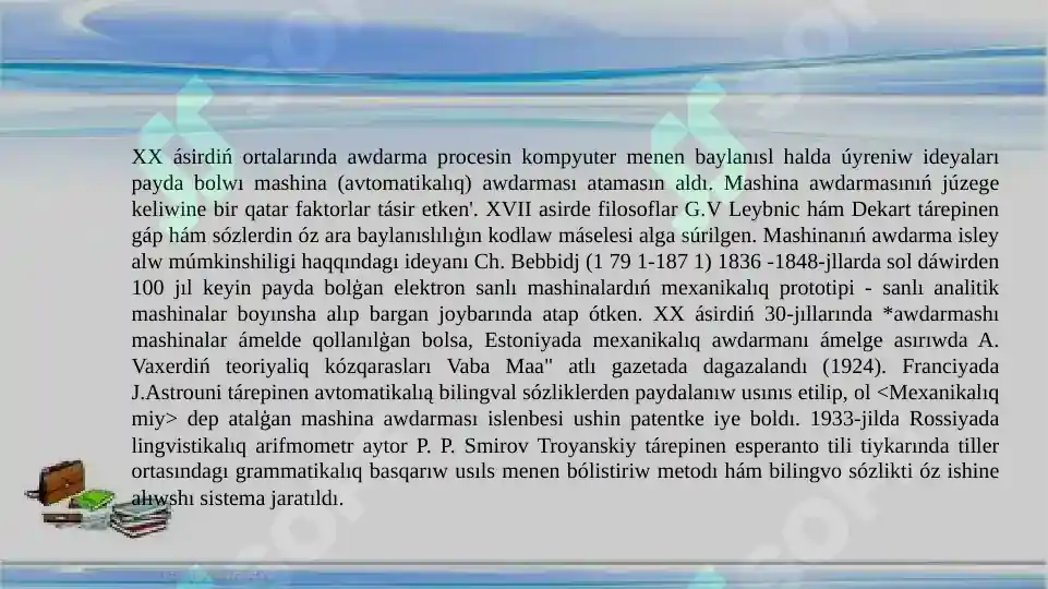 Product slide 3