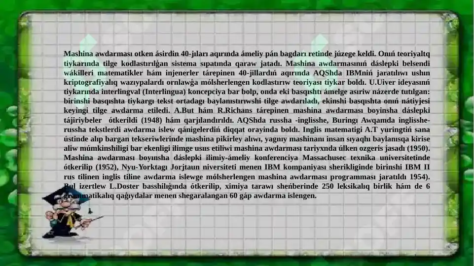Product slide 4