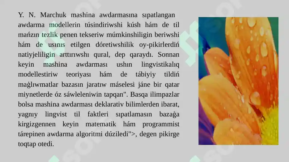 Product slide 6