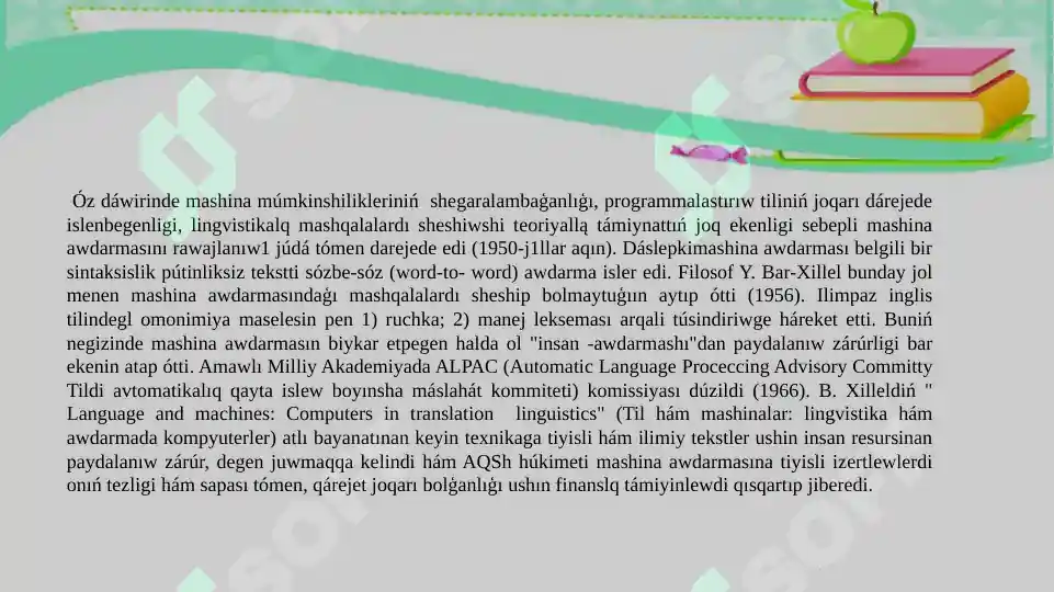 Product slide 7