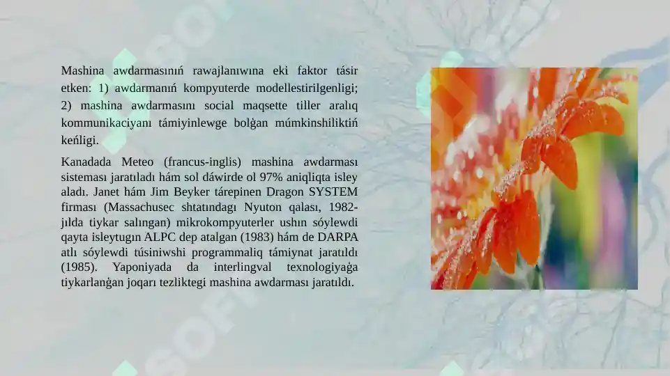 Product slide 8