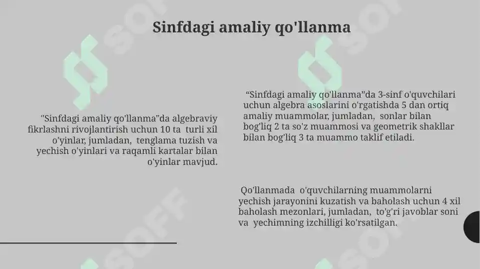 Product slide 6