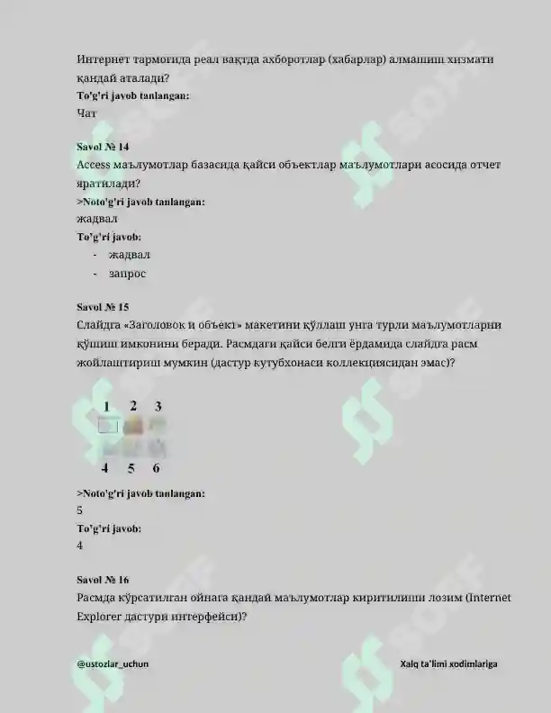 Product slide 5