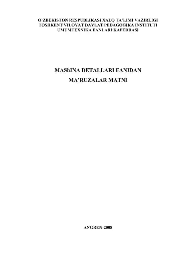 Mashina detallari fanidan ma'ruzalar matni