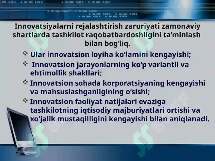 Product slide 8