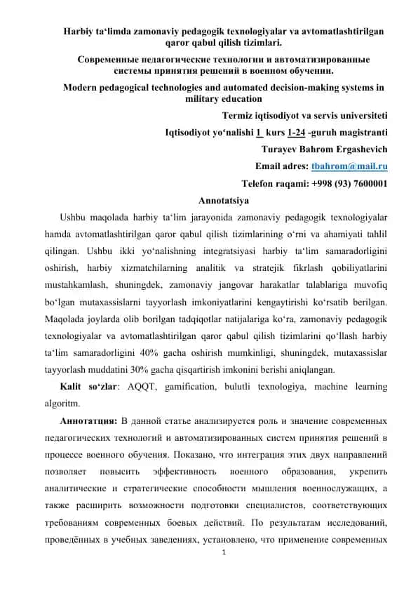 Zamonaviy pedagogik texnologiyalar va avtomatlashtirilgan qaror qabul qilish tizimlari harbiy ta'limda
