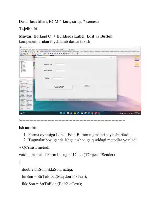 Borland C++ Builder