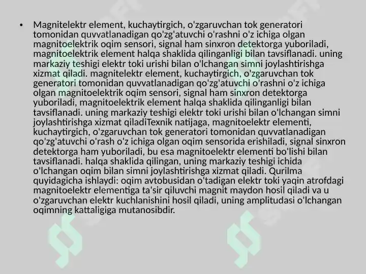 Product slide 8