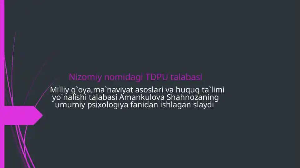 Diqqat