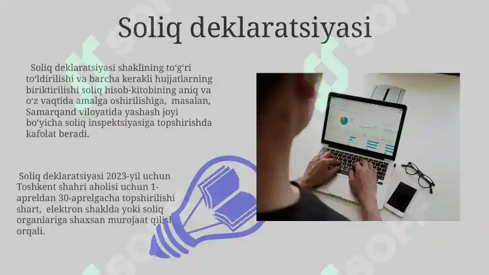 Product slide 7