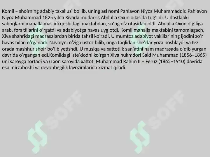 Product slide 7