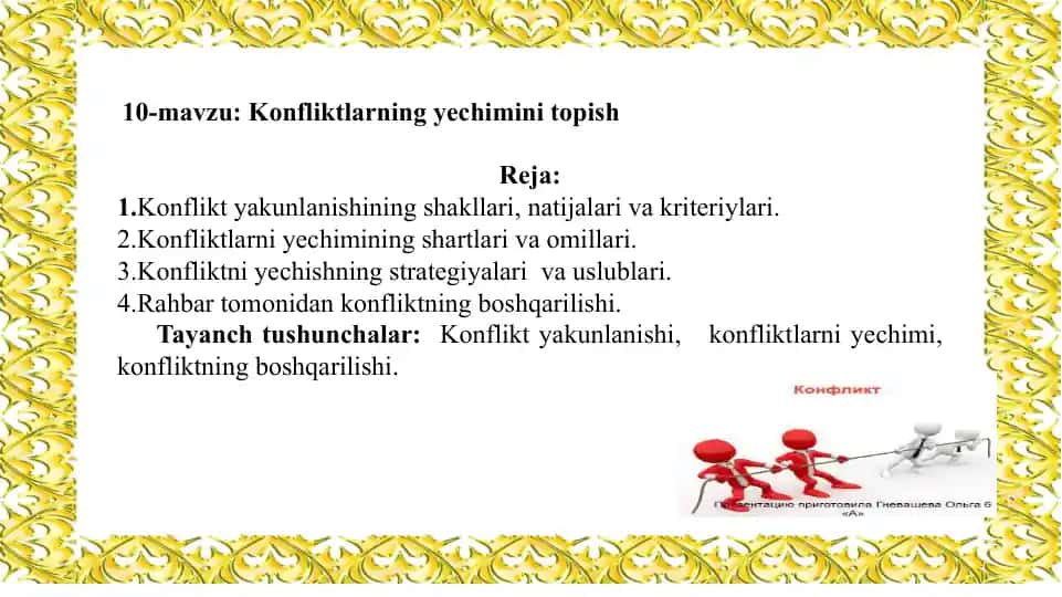 Konfliktlarning yechimini topish