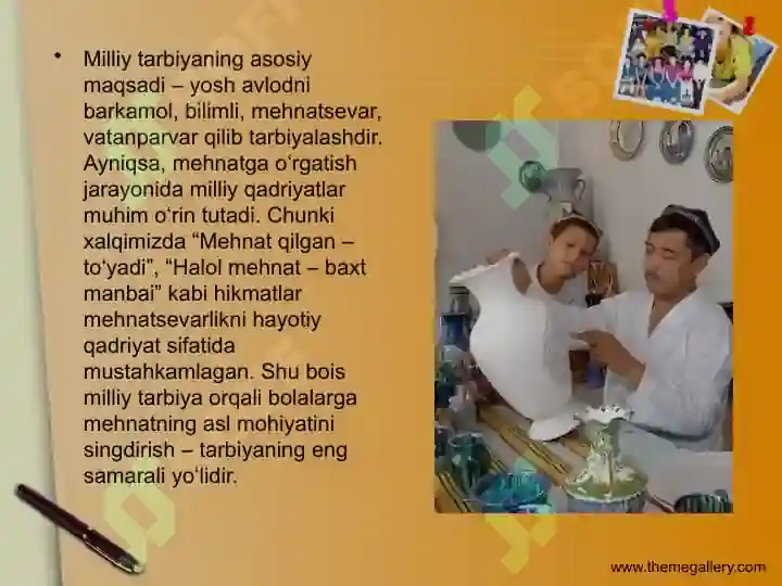 Product slide 6