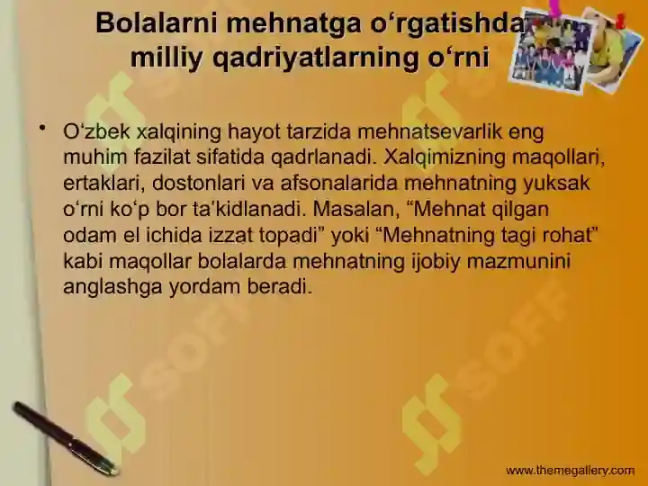 Product slide 7