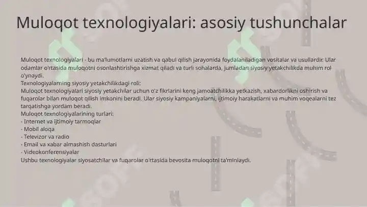 Product slide 7
