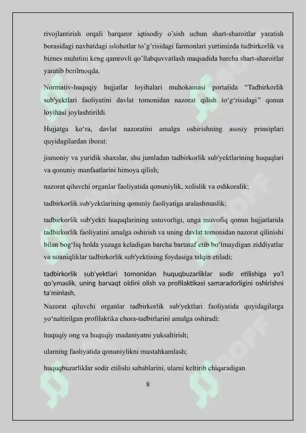 Product slide 8