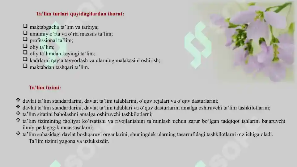 Product slide 7