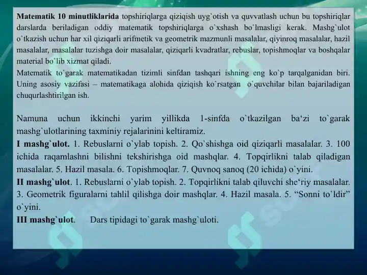 Product slide 4