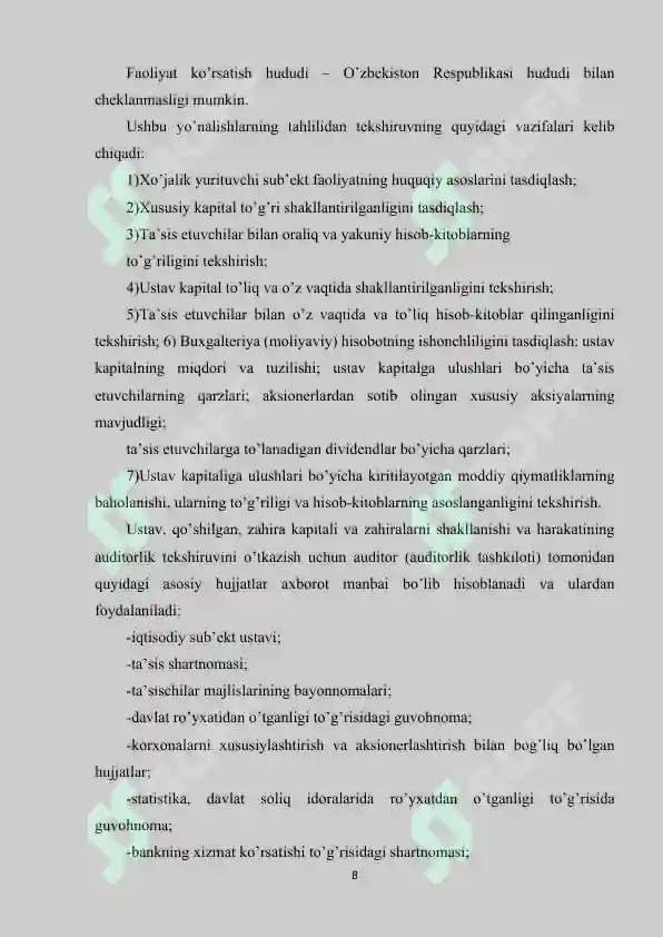 Product slide 8