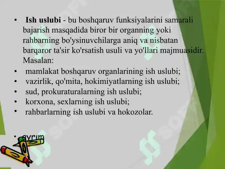 Product slide 5