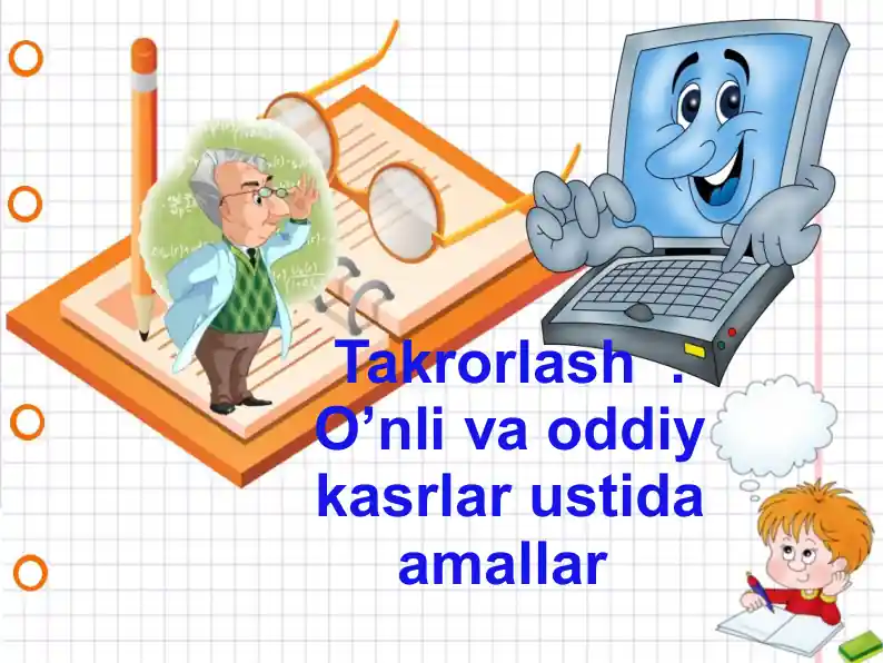 Kasrlar ustida amallar