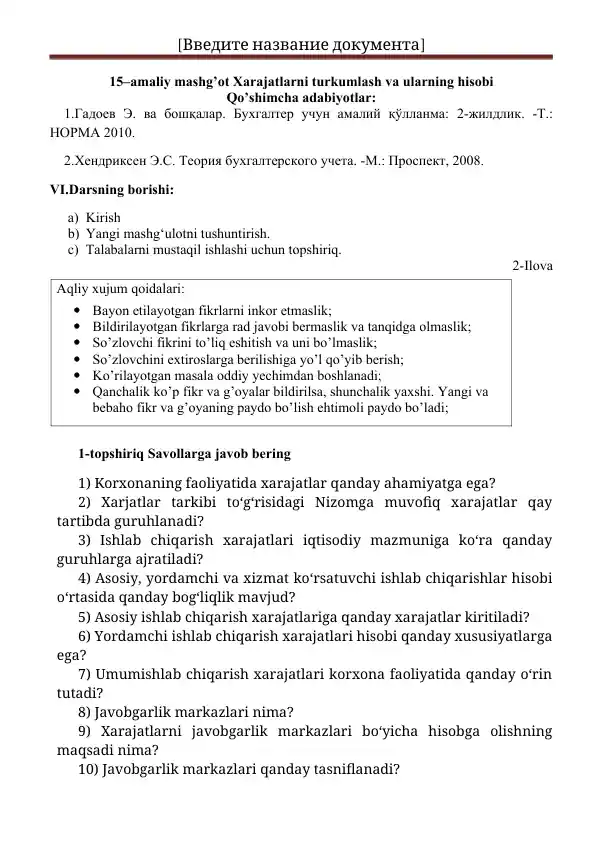Xarajatlarni turkumlash va ularning hisobi