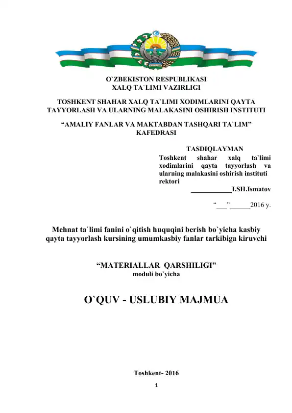 Mehnat ta`limi fanini o`qitish huquqini berish bo`yicha kasbiy qayta tayyorlash kursi