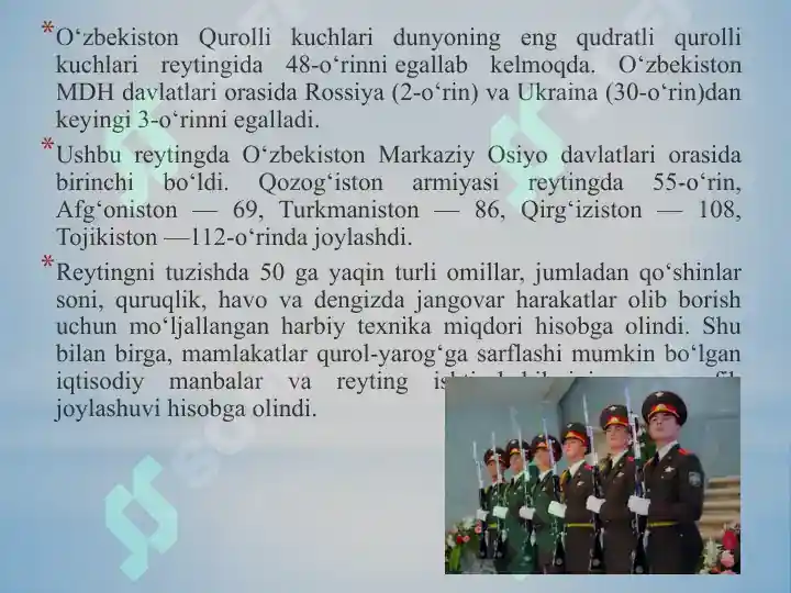 Product slide 6