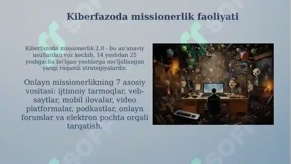 Product slide 6