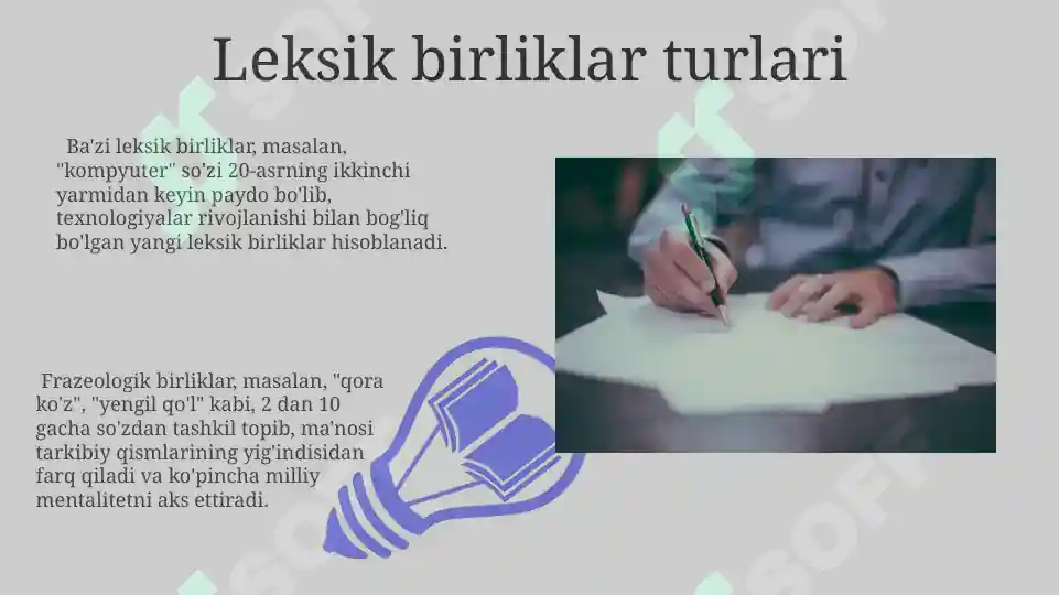 Product slide 7
