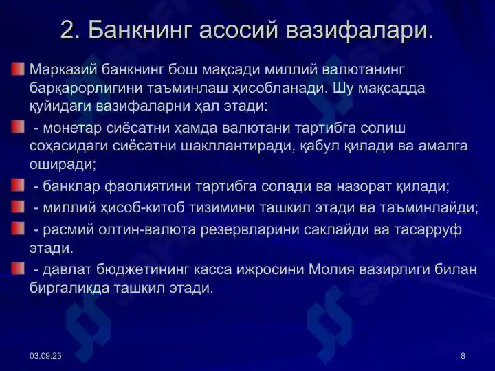 Product slide 8