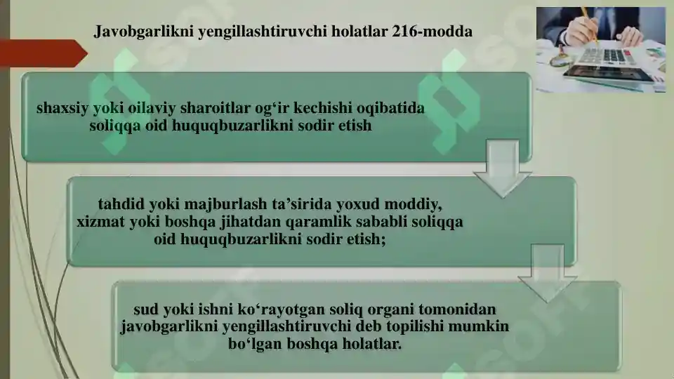 Product slide 6