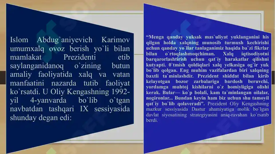 Product slide 8