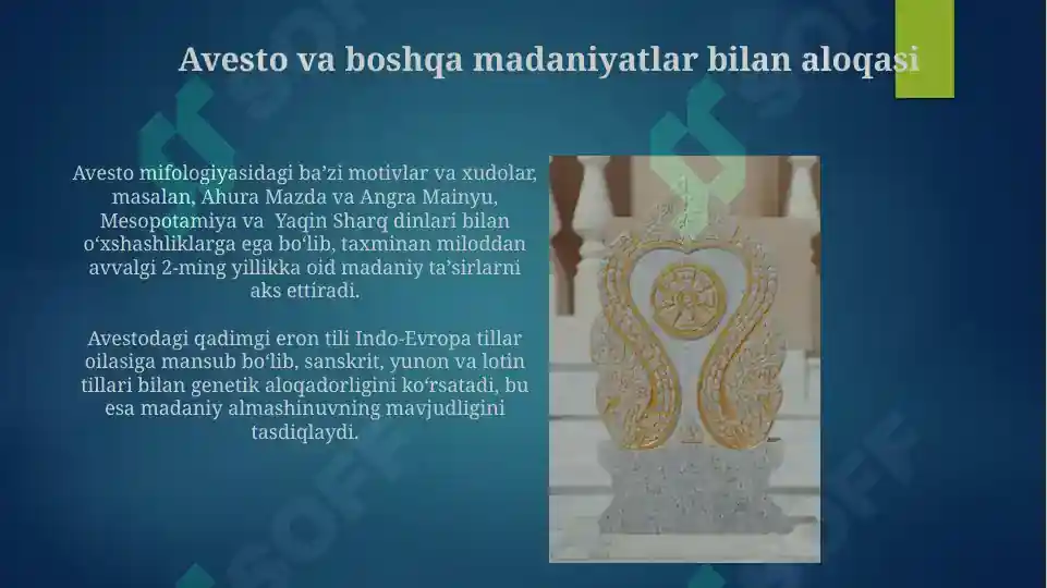 Product slide 5