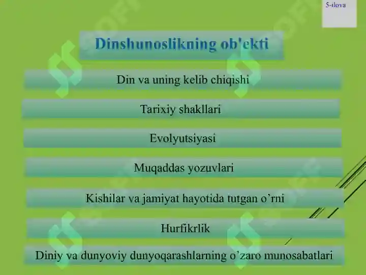 Product slide 7
