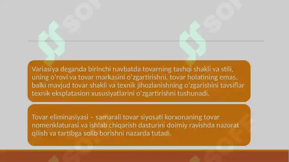Product slide 7