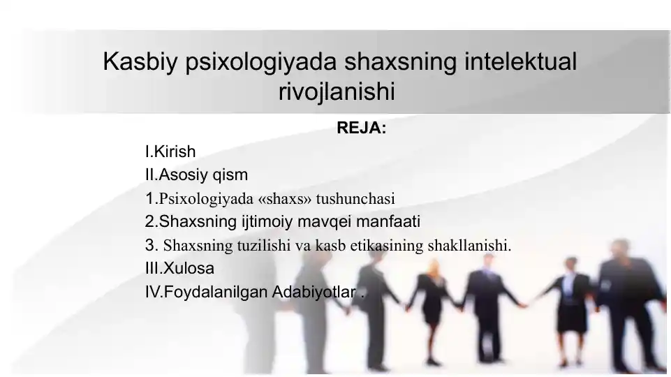 Product slide 1