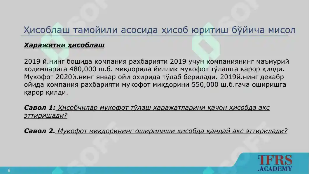 Product slide 6
