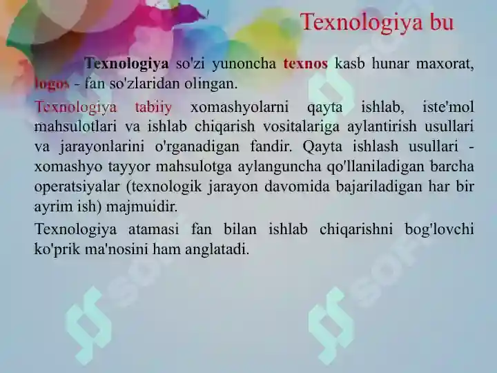 Product slide 6
