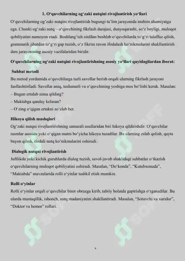 Product slide 6