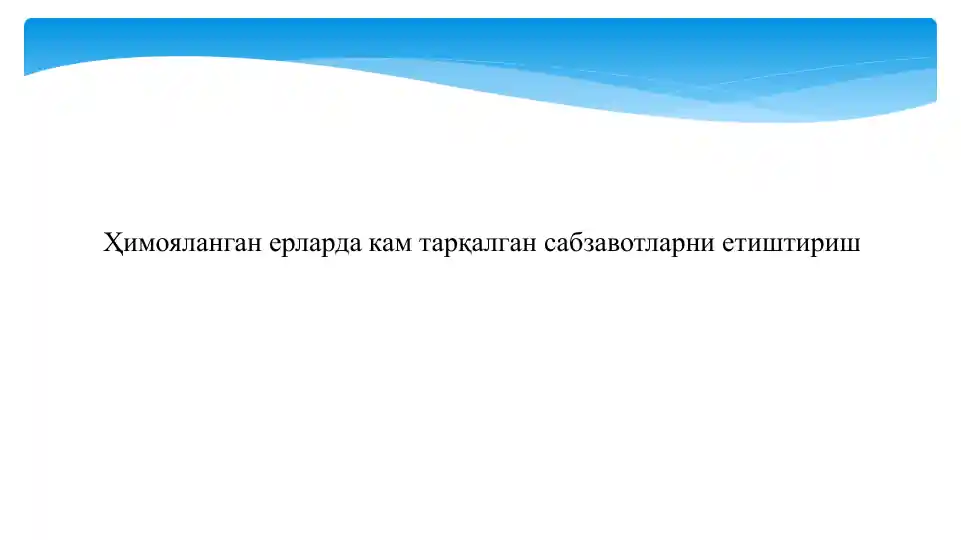 Meva-sabzavot mahsulotlari