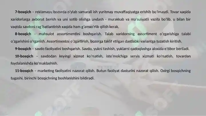 Product slide 7