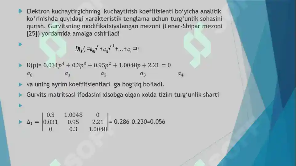 Product slide 8